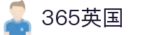 365英国上市公司(CHN-VIP认证)官网|Official Website